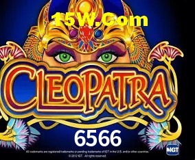 Segurança 2FA 6566